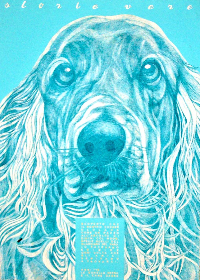 Daske and Verna sisters